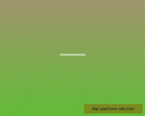 世界杯赛果预测全解析与热门竞猜策略深度指南