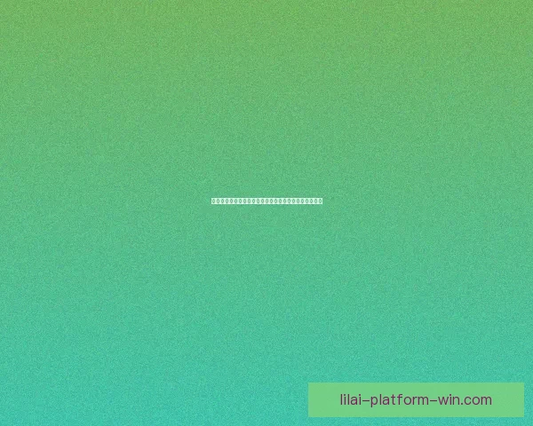 世界杯竞猜信誉平台推荐，安全可靠助你精准押注赢大奖