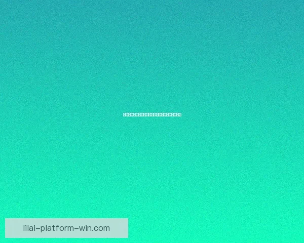 世界杯竞猜热门平台推荐与最佳策略解析全方位指南