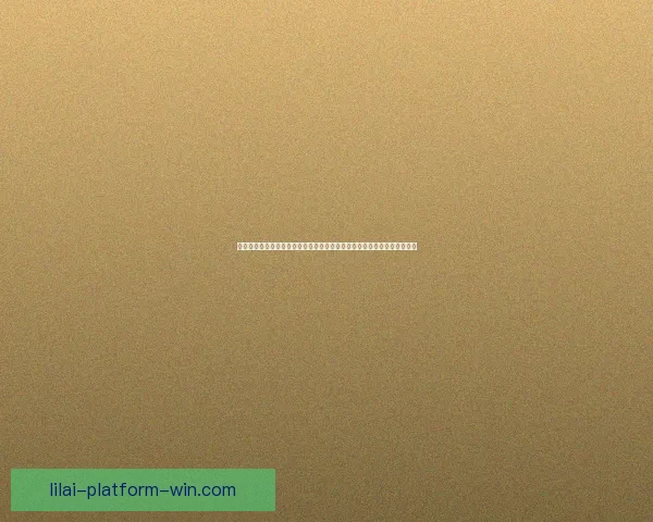 美加墨世界杯竞猜官网：全面分析赛事走势与投注策略助力您赢得精彩大奖