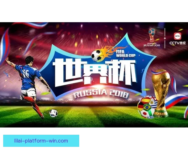 利来APP官方下载最新版安全便捷体验全功能娱乐应用平台 利来APP官方下载最新版安全便捷体验全功能娱乐应用平台