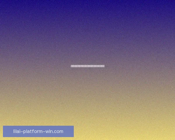 世界杯足球竞猜盘口分析技巧及热门投注策略全解析 世界杯足球竞猜盘口分析技巧及热门投注策略全解析