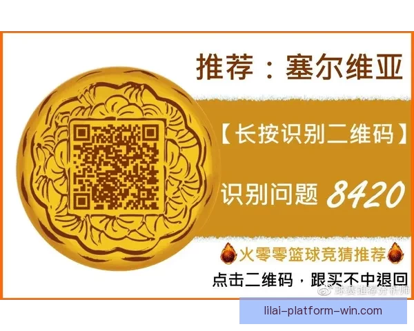 世界杯竞猜正规平台推荐及玩法技巧全解析指南 世界杯竞猜正规平台推荐及玩法技巧全解析指南