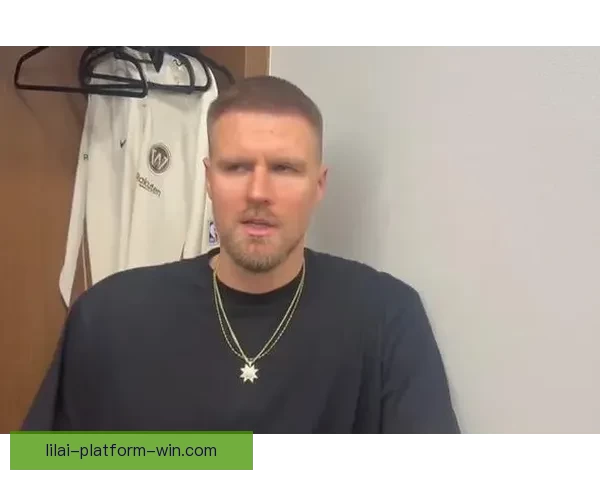 波尔津吉斯因背部痉挛缺席对老鹰比赛 但表示不算严重能应对