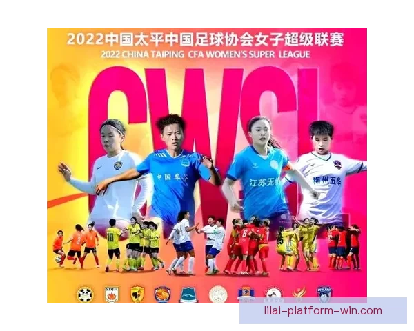 2026世界杯精彩赛事全程直播精彩瞬间不容错过