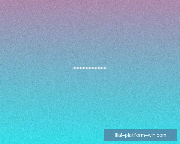 体育竞猜入口全面解析带你进入全新竞猜体验与机会