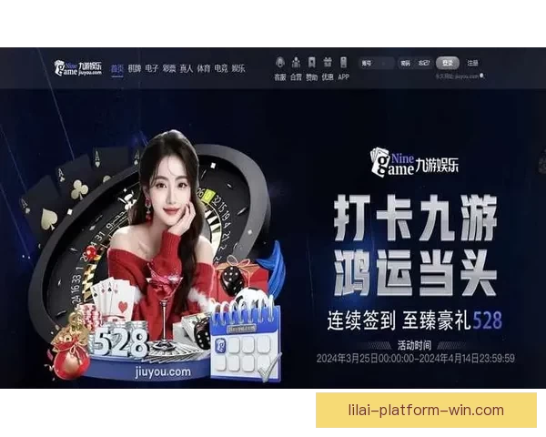 全新体育竞猜入口体验带你畅享极速投注乐趣