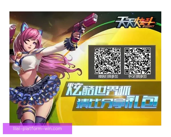 精选世界杯竞猜平台推荐 帮你轻松赢取大奖的最佳选择