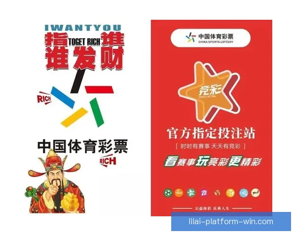 世界杯投注策略深度解析与赛事走势判断实战指南助赢稳定收益之路