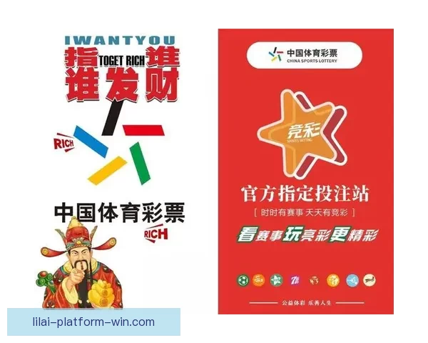 世界杯投注策略深度解析与赛事走势判断实战指南助赢稳定收益之路 世界杯投注策略深度解析与赛事走势判断实战指南助赢稳定收益之路