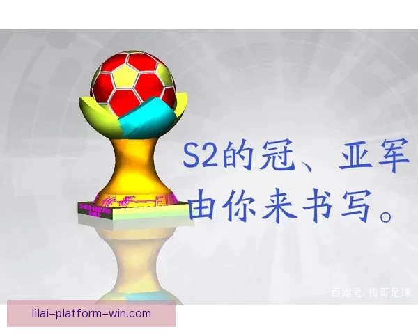 世界杯竞猜高赔率平台推荐 轻松玩转世界杯 赢取丰厚奖金